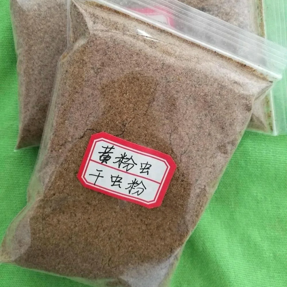  Здоровый и эффективный рост корм для аквариума порошок Mealworm потребление корма