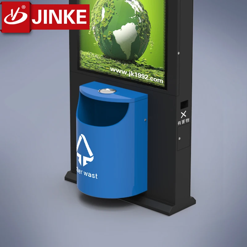 Large Solar Powered Garbage Cans Trash Bin Container