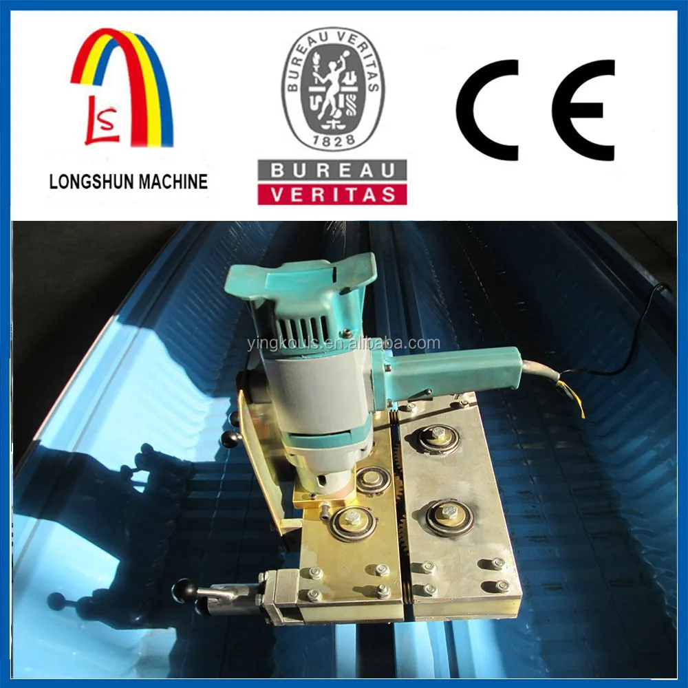 LS-1000-680 Manual Sheet Metal Cutting Machine