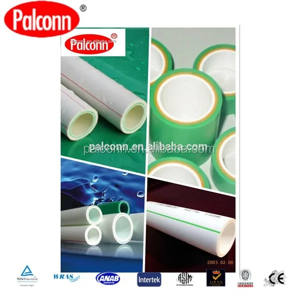 FR-PPR стекловолокна композитные трубы