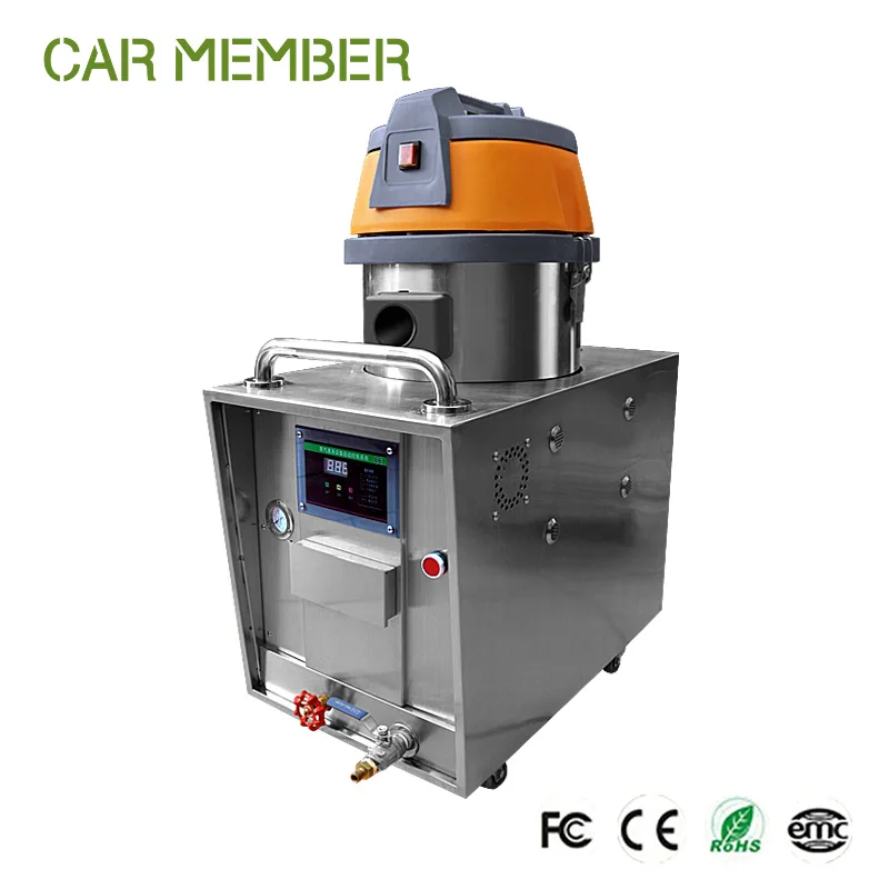 Self service steam machine automatic car wash equipment