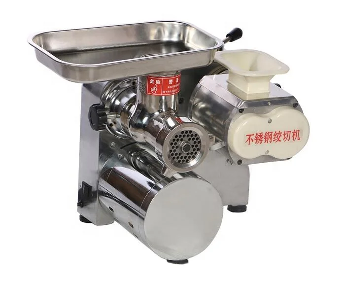 MGC-12/22 table Electric meat grinder and cutter,  fresh meat cutting and grinding machine with sausage tubes