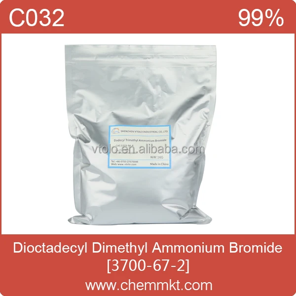 Диоктадецилдиметиламмонийбромид / DODMAB CAS: