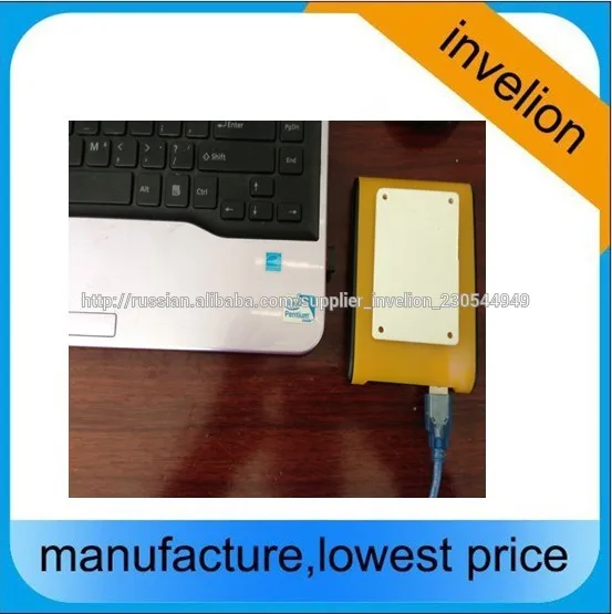 УВЧ USB Desktop Кодирование писатель чтения