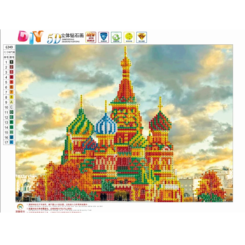 Diamond painting arabic Art islamic decoration Church picture Muslim paintings for living room wall