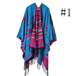 Wholesale Small Order Stock Acrylic Women Winter Pashmina Ruana Shawl