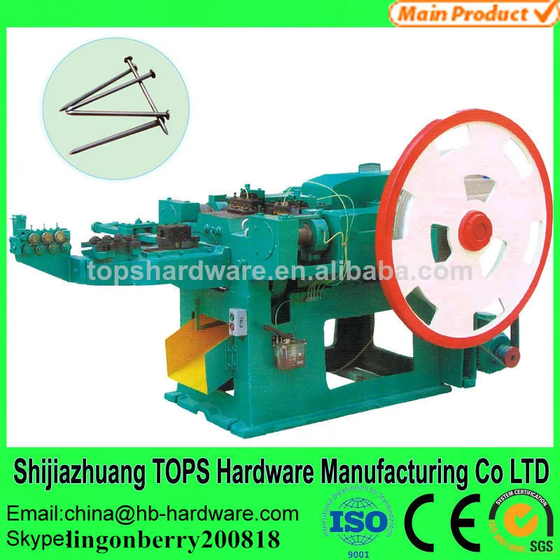 высокая скорость ноготь делая машину производителя