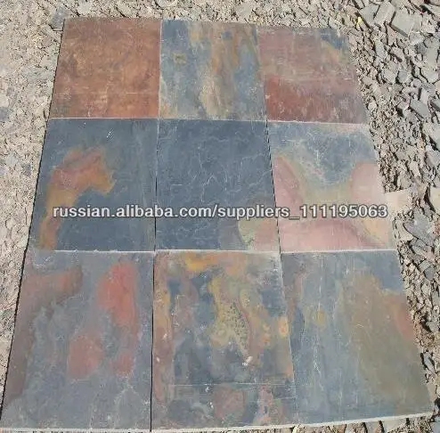 
 Кунда Мульти Шифер Цвет  