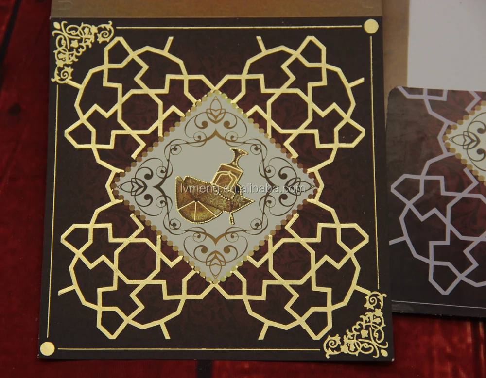 
Yemen design Arabic cheap price wedding invitation cards with envelopes, decorating wedding invitations 