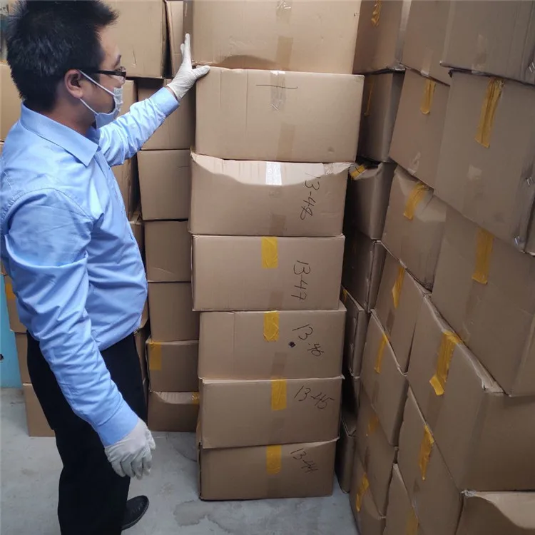 
High Purity Tetramisole Hydrochloride/HCL CAS: 5086-74-8 with good price 