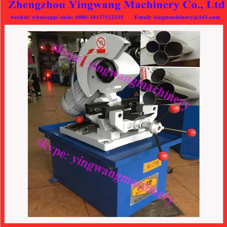
Hollow round / square pipe / tube cutting machine / tube saw machine 