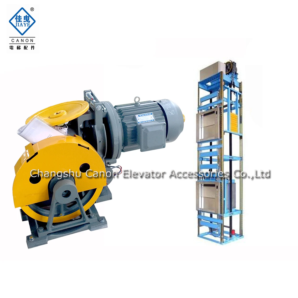 Food elevator Dumbwaiter Motor