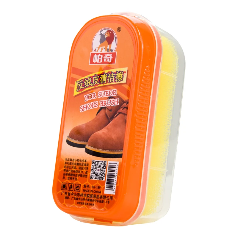 Твердая губчатая щетка, распродажа, щетка для ухода за замшей