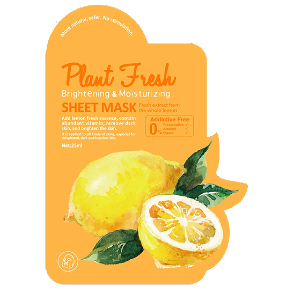 Новая увлажняющая и маска для сна 2019