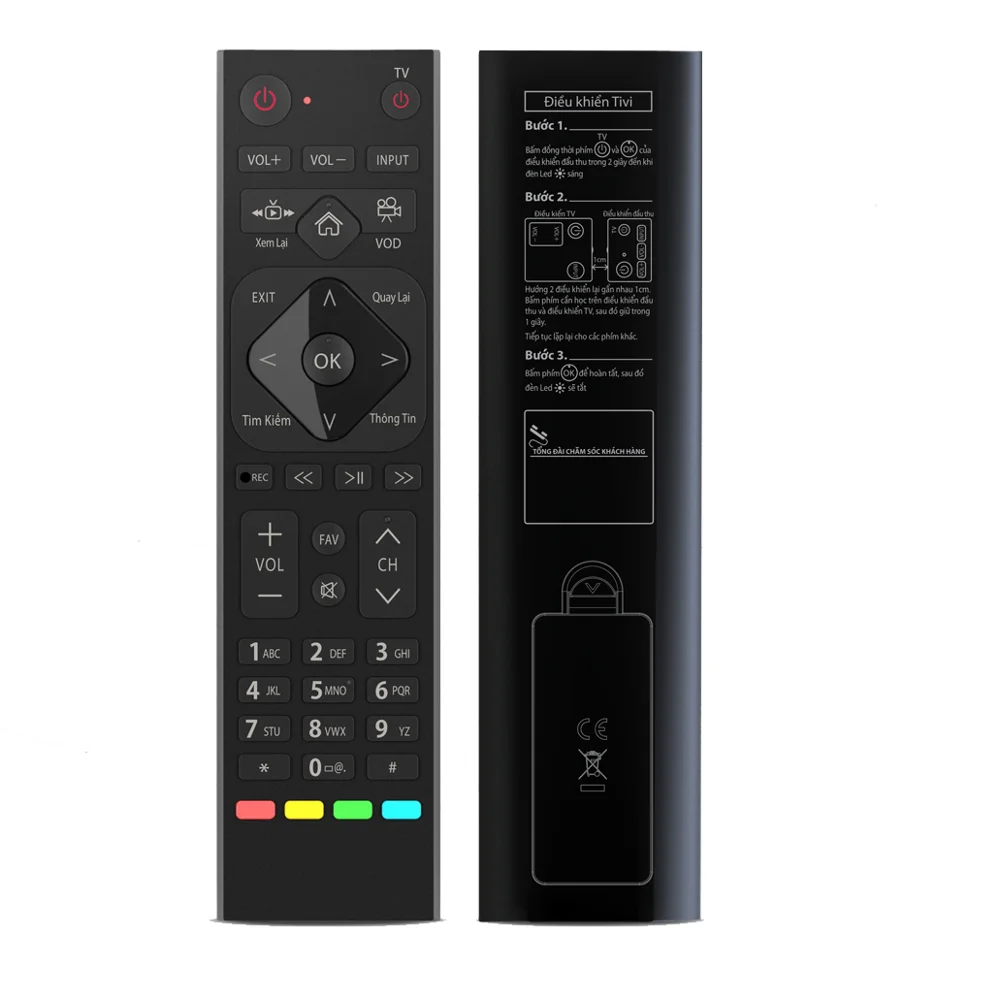 HY-142 новый продукт Китай завод универсальный ТВ пульт дистанционного управления для akai ТВ