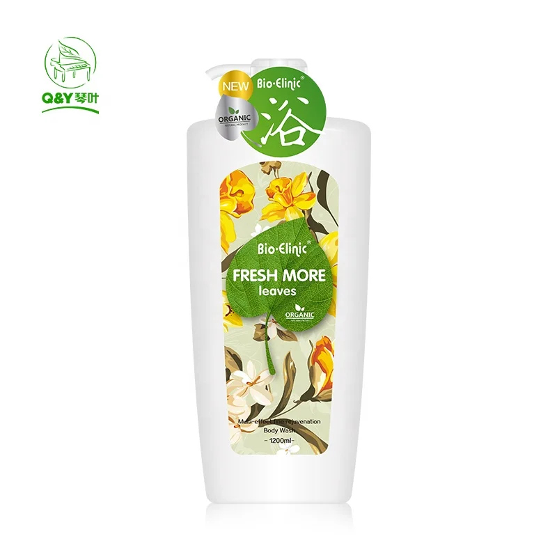 QINYE Organic Body Wash Fresh Leaf Skin Rejuvenating and Whitening Shower Gel with Private Label