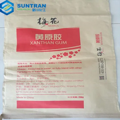 ziboxan f200 xanthan gum food grade