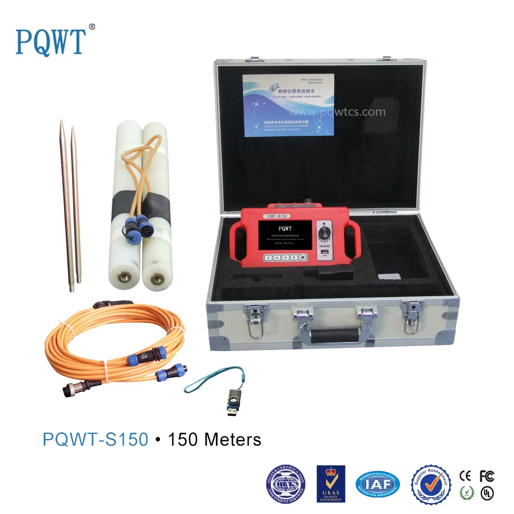 PQWT-S150 ISO9001: 2008 Стандартных Мульт-функция Подземных Вод Детектор