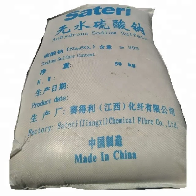 
sateri sodium sulphate anhydrous 