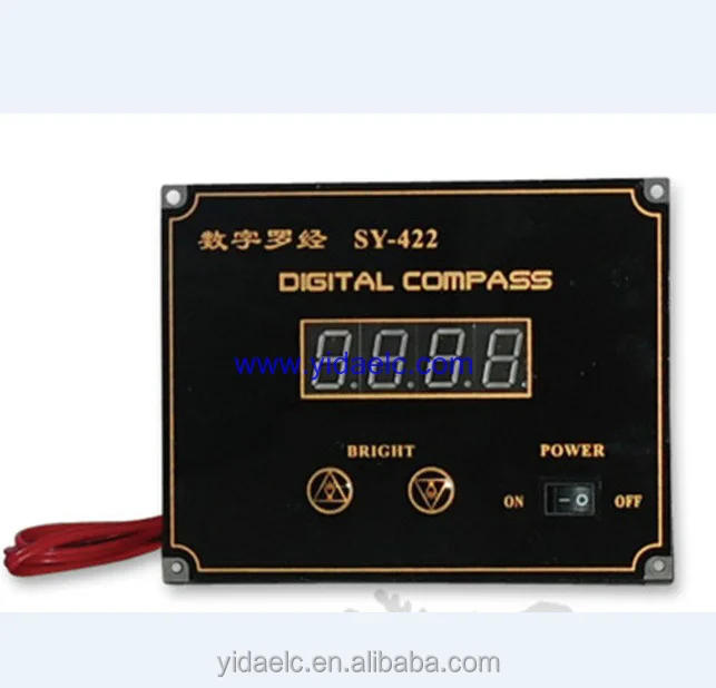 SY-422 Marine Digital Compass Heading Repeater
