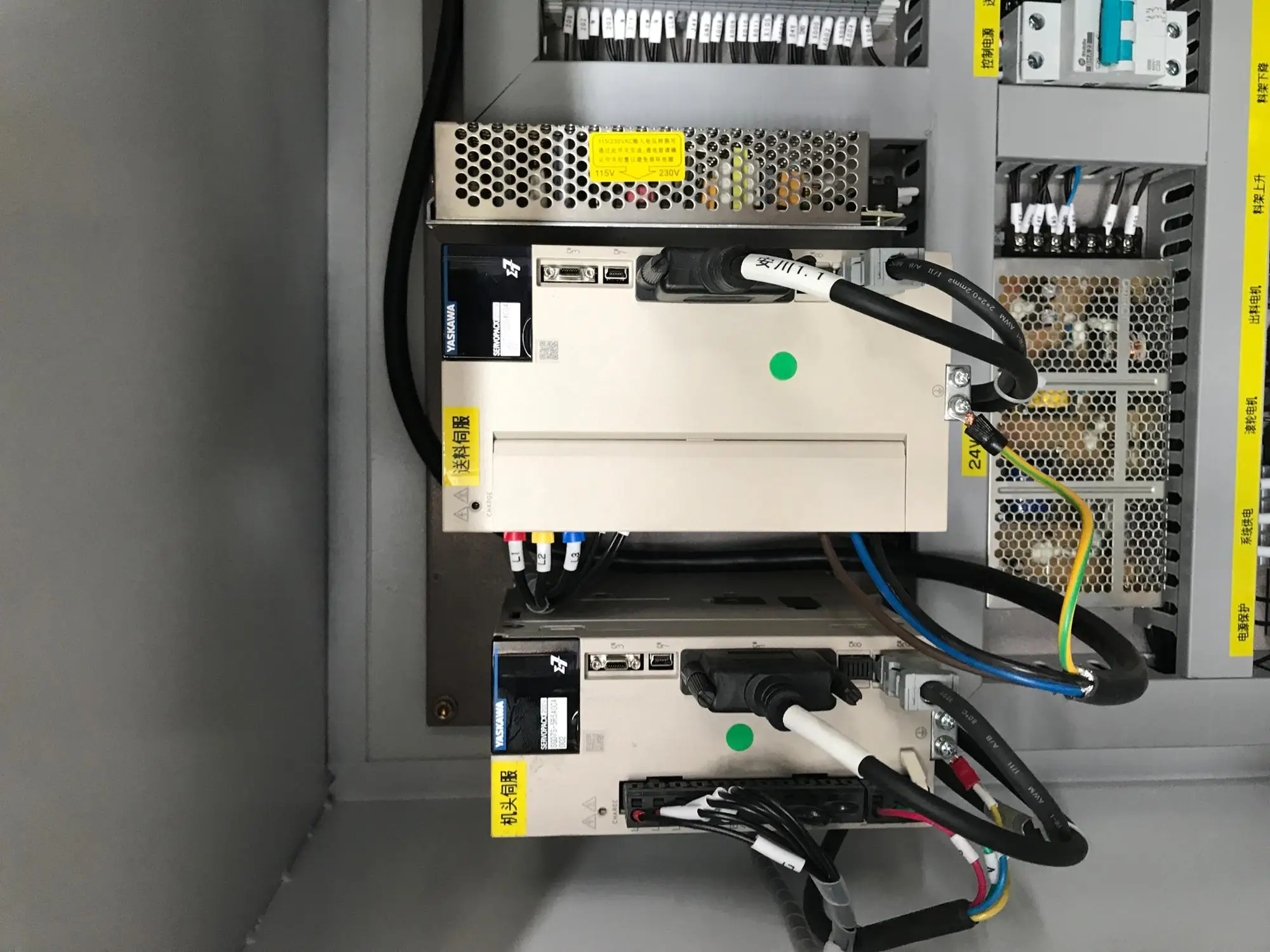 Cardboard box making machine stitcher