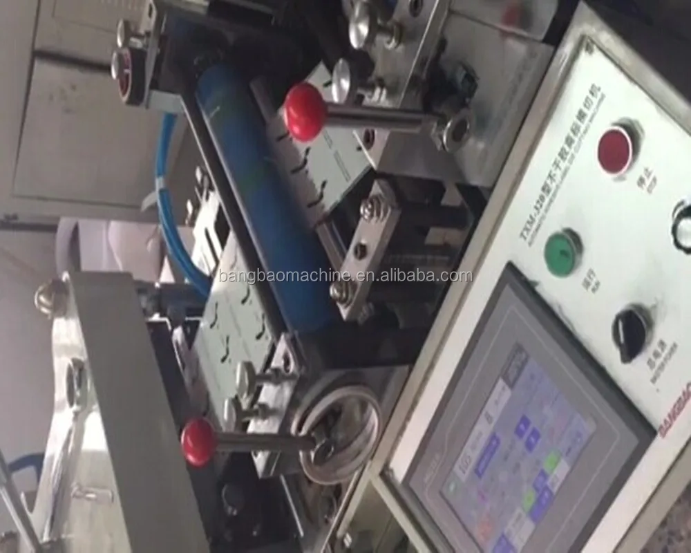 TXM-320 Automatic Laser Sticker Label Die-cutter Machine