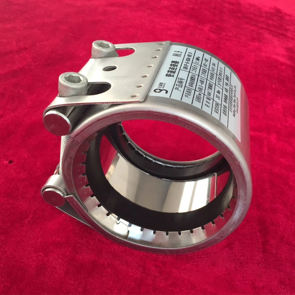 
 Труба DN80, быстрое соединение, Скользящий тип, Быстроразъемное соединение трубы  