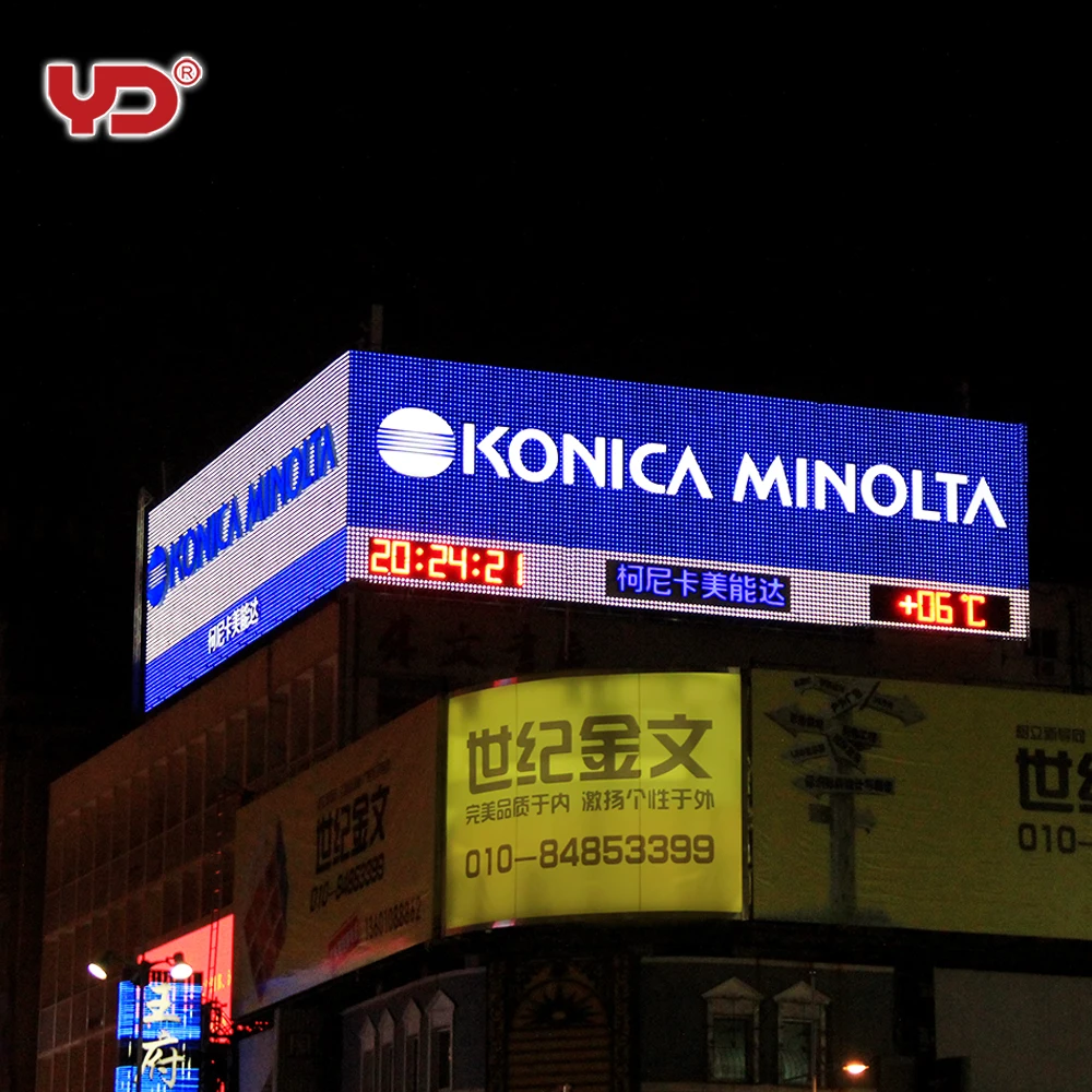 Outdoor advertising 30mm RGB led display screen waterproof led module