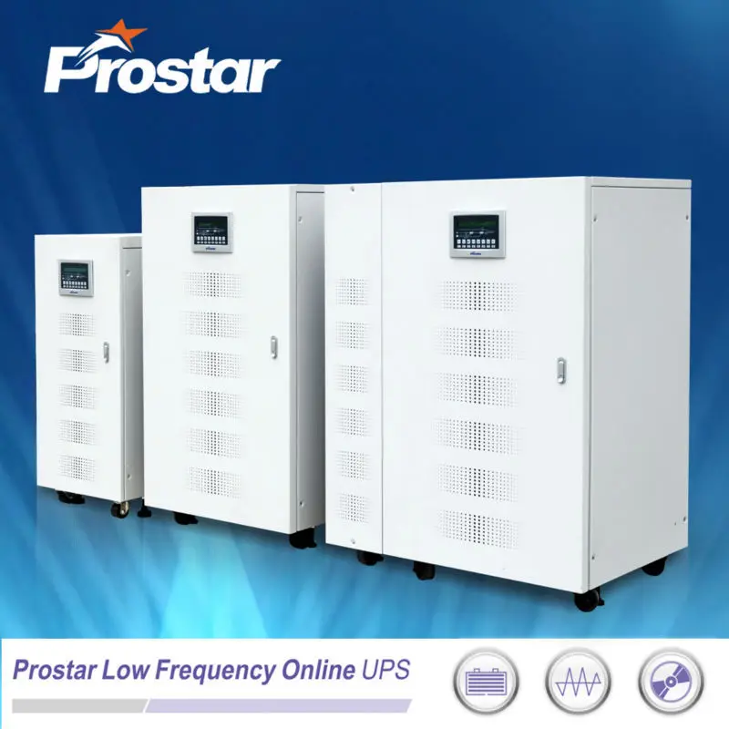 Prostar 15 ква системы бесперебойного электропитания( ибп) резервный источник питания