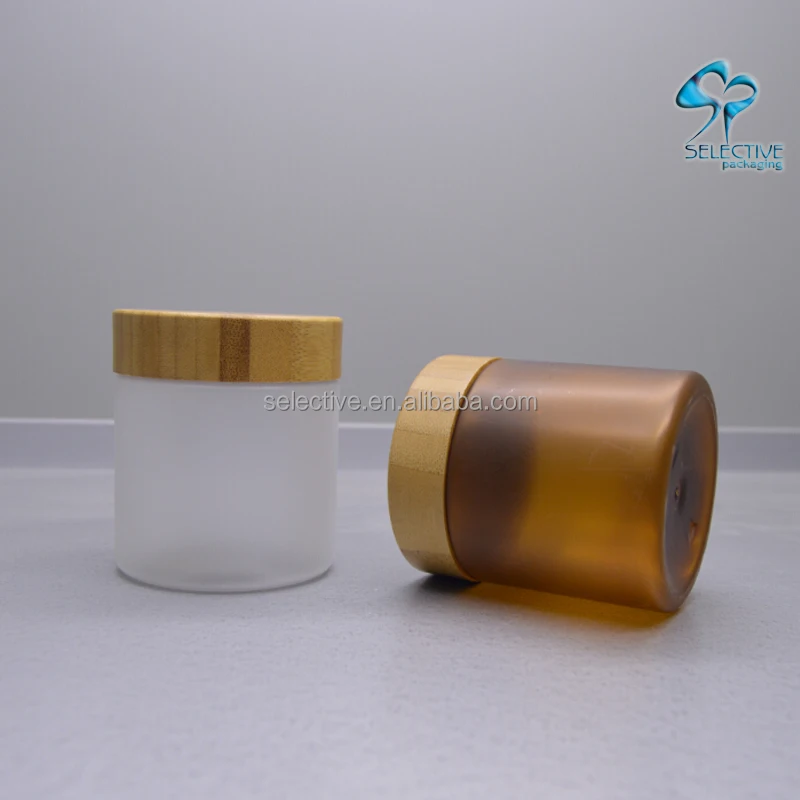 250g frosted amber cosmetic recycled PET empty plastic jars for lotions and creams jar