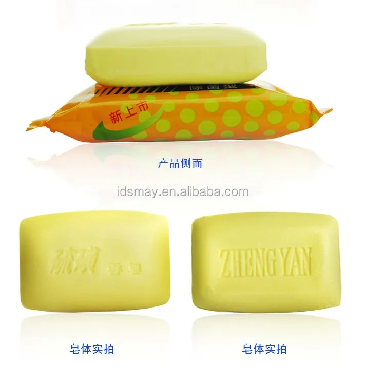 wholesale Sulphur Medicated Soap from China factory