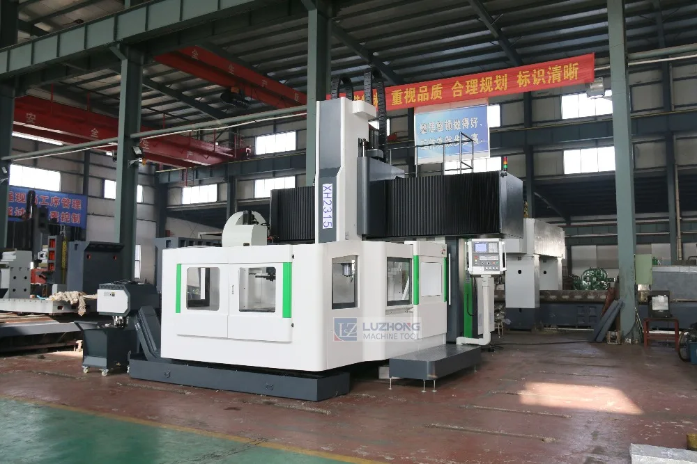 cnc 5 axis milling machine  XK(H)2308 Gantry Type cnc machining center