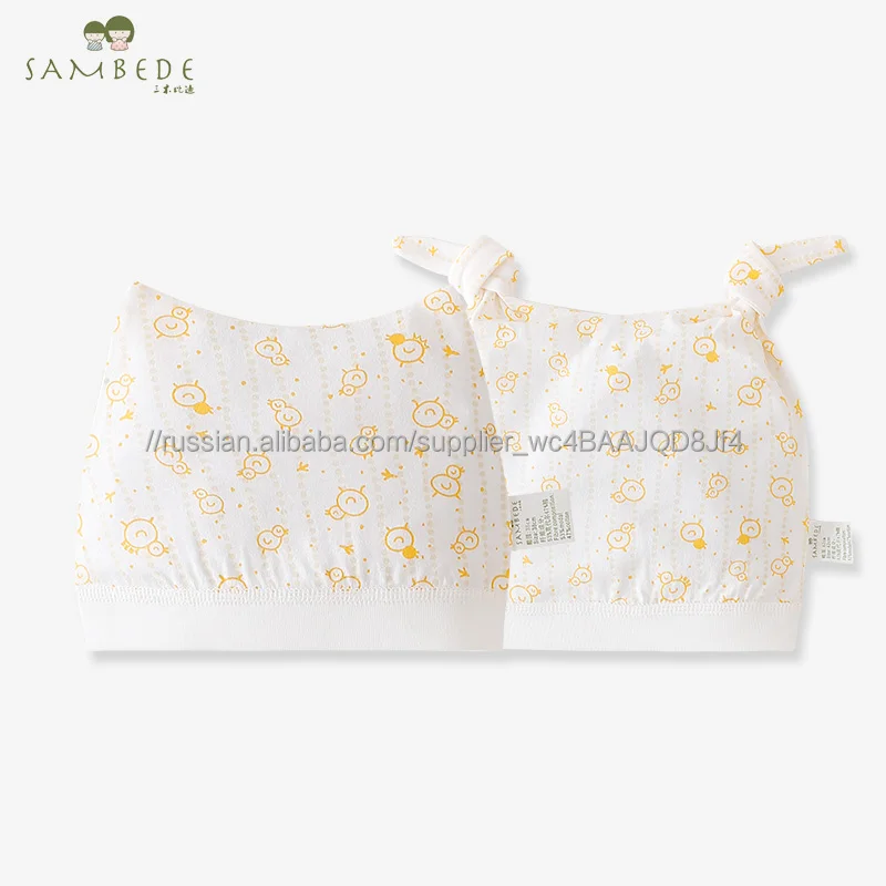 Sambede Симпатичные хлопок мягкий и безопасности новорожденного ребенка шляпы оптовая продажа Детские шапочки CapSME0707