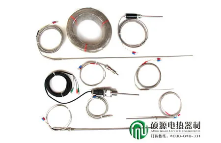 0-400C PT100 Type 5mm x 50mm Temperature Controller Thermocouple Probe 2 Meters