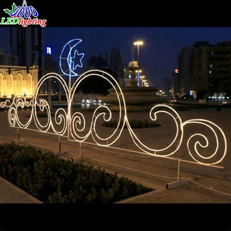Ramadan celebration LED decorative lights