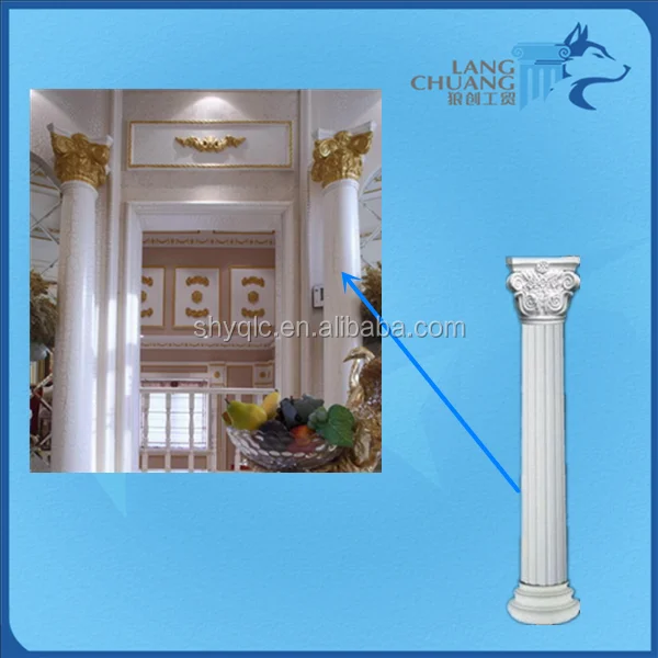 
Plaster Decorating Material Customizable Gypsum Roman Pillar 