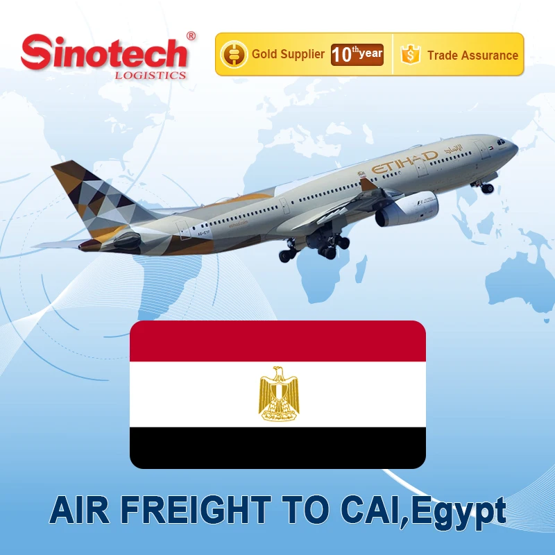 
Air Freight Agent From China to CAI Cairo Egypt  (60712574404)
