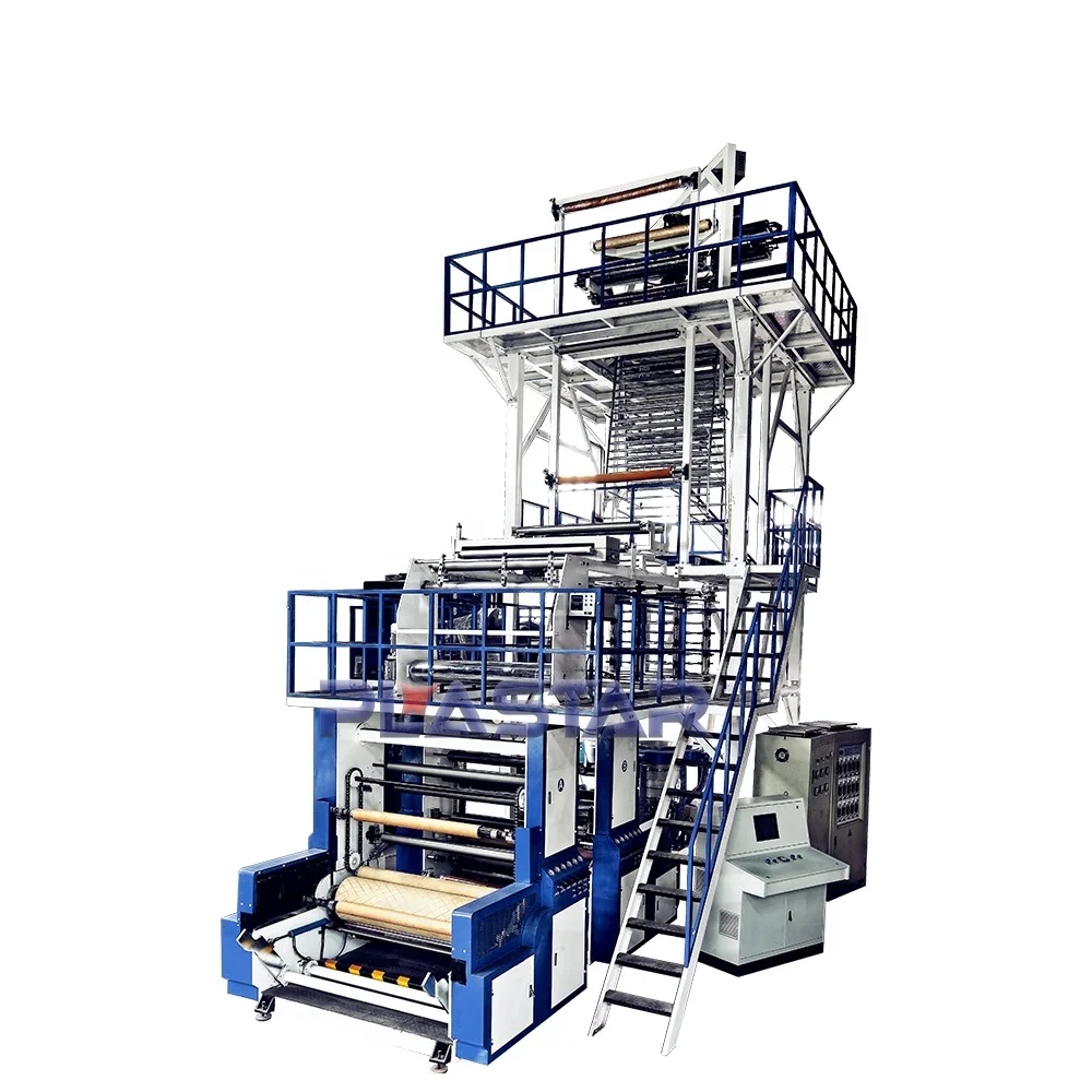 Automatic Biodegradable Corn Starch Bag Blow Making Molding Machine with Long Service