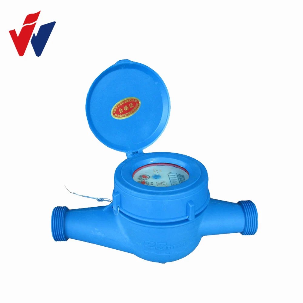 plastic water meter with coupling