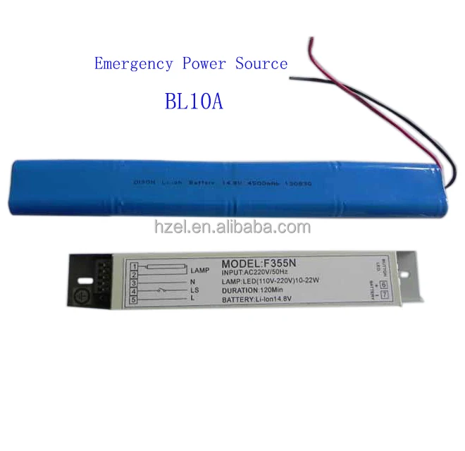 T5/T8 tube emergency conversion kit/emergency battery light/LED tube battery kit