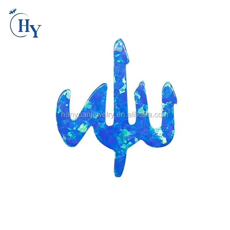 China Factory directly 15mm allah shape blue opal for opal jewelry making