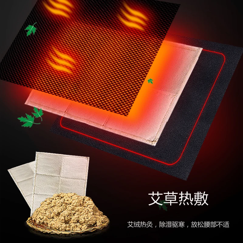 
YEMALL Heating Vibrating Belt Moxibustion Kneading Infrared Heating Massage Belt Ems Heating Belt BODY Massager 