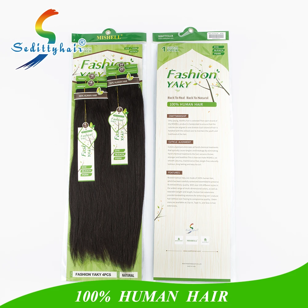 China wholesale hair products fashion cheap price Yaki kinky wave brazilian remy human hair weaving with high quality