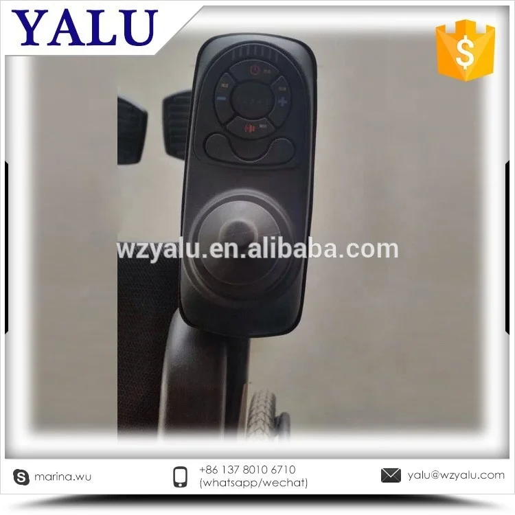 YALUMOTOR Best price super quality 75RPM Elder People Folderable Electric Power Wheel Chair MY1016Z 24V 250W Wheelchair DC Motor