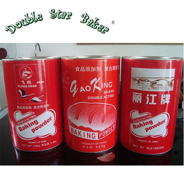 haccp certified products HALAL baking powder OEM vanilla smell