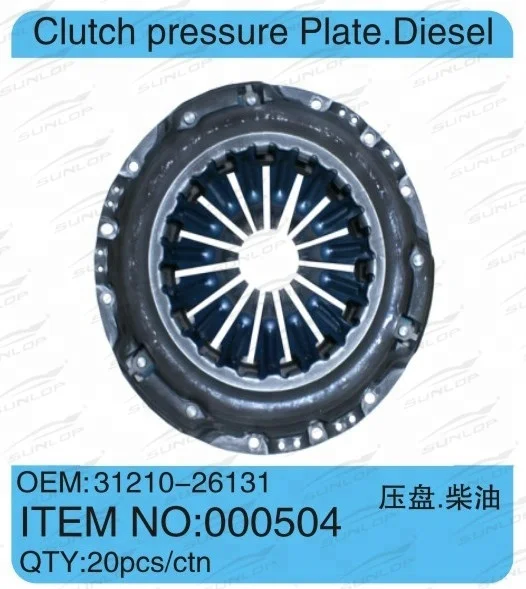 hiace 2KD clutch pressure plate diesel 31210-26131