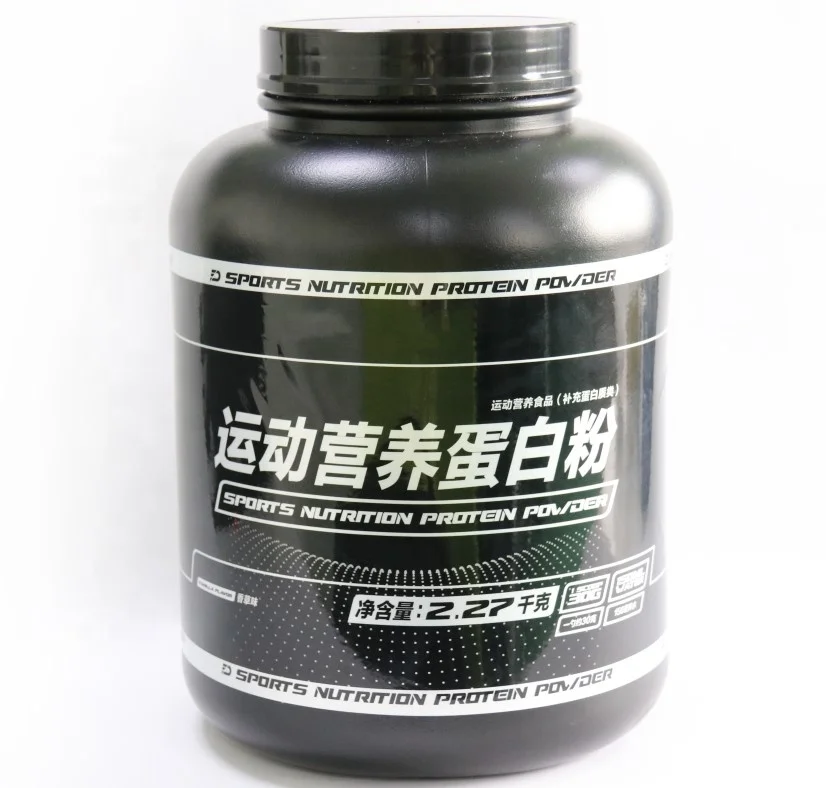 
Private Label OEM Sports Supplement ( Protein Plus) (907 g) 80% Protein Whey Protein Powder 