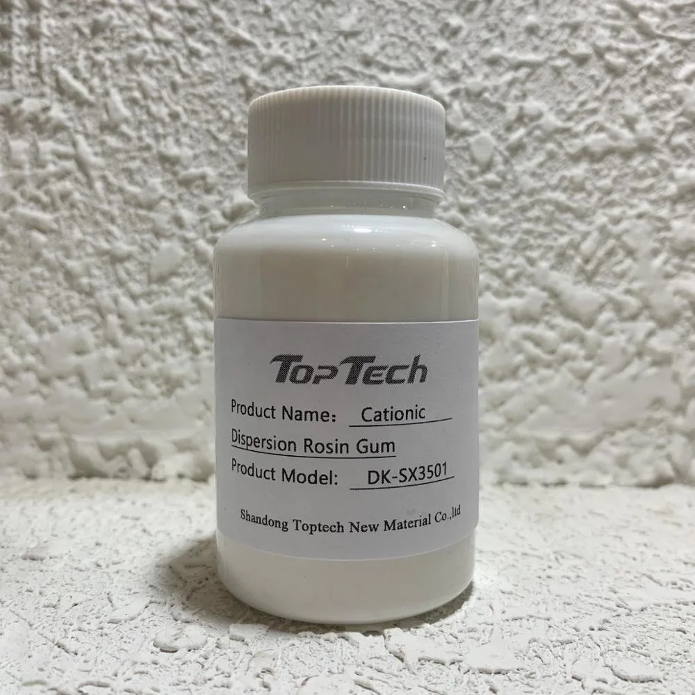 Cationic dispersion rosin gum for pulp paper factories