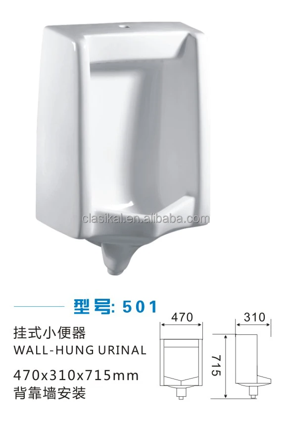 Modern design round shape small children wall-hung children ceramic boy urinal