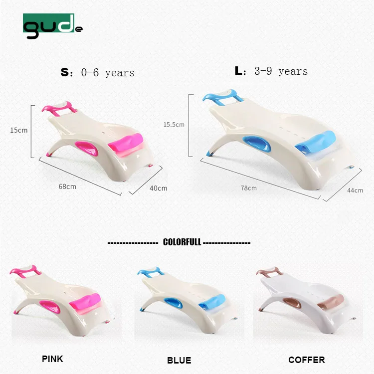 
Wholesale kids fashional Hair washing chair / baby shampoo chair / plastic children barber chair 